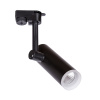 Трековый светодиодный светильник Arte Lamp Hubble A6813PL-1BK — купить в Bronko‑Decor