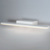 Светильник для картин ITALLINE IT01-1088/60 white — купить в Bronko‑Decor