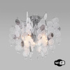 Потолочная люстра Bogates Bolla 334/5 Smart (319/5) — купить в Bronko‑Decor