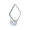 Бра Escada Square 10220/1LED 18W — купить в Bronko‑Decor