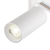 Трековый однофазный светильник Escada 20002TRA/03LED SWH — купить в Bronko‑Decor