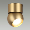 Спот Odeon Light Nubus 6611/7CL — купить в Bronko‑Decor