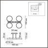 Потолочный светильник Lumion Plato 8030/72CL — купить в Bronko‑Decor