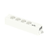 Удлинитель Schneider Electric Unica INS44232 — купить в Bronko‑Decor