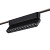 Трековый светильник Novotech Easy Shino 359465 — купить в Bronko‑Decor