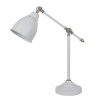 Настольная лампа Arte Lamp Braccio A2054LT-1WH — купить в Bronko‑Decor