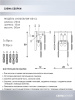Настенный светильник Lumien Hall Dzhokin LH0059/2W-GD-CL — купить в Bronko‑Decor
