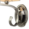 Бра Lumien Hall Адельфия LH1047/1W-NK-WT — купить в Bronko‑Decor