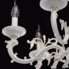 Подвесная люстра MW-Light Аврора 371011206 — купить в Bronko‑Decor